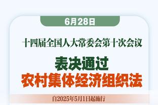 森保一：三笘薰、久保和富安是核心球员，不会操之过急让他们复出